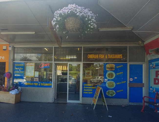 Onerahi Fish & Takeaways photo