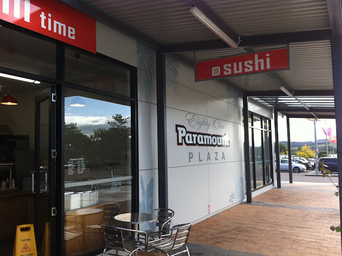 Sushi Time photo