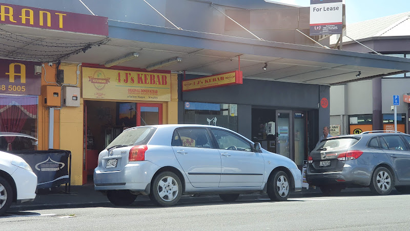 4 Js Kebab photo