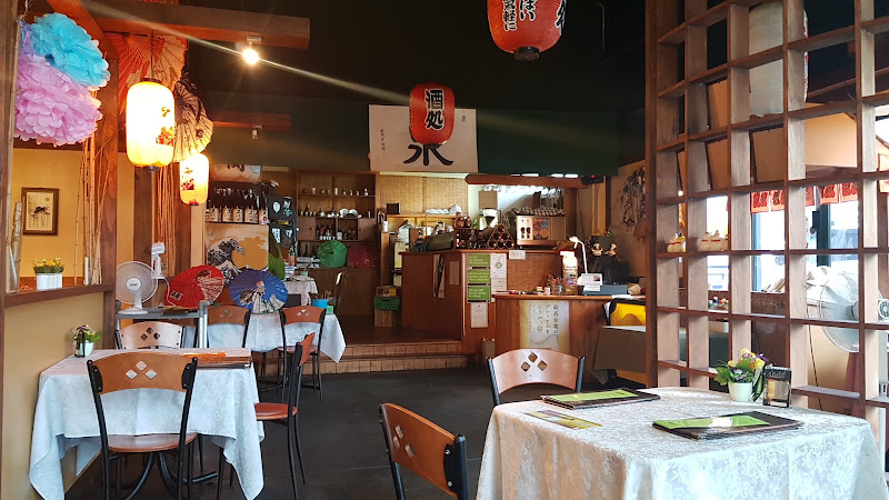 Ezumi Japanese Restaurant photo