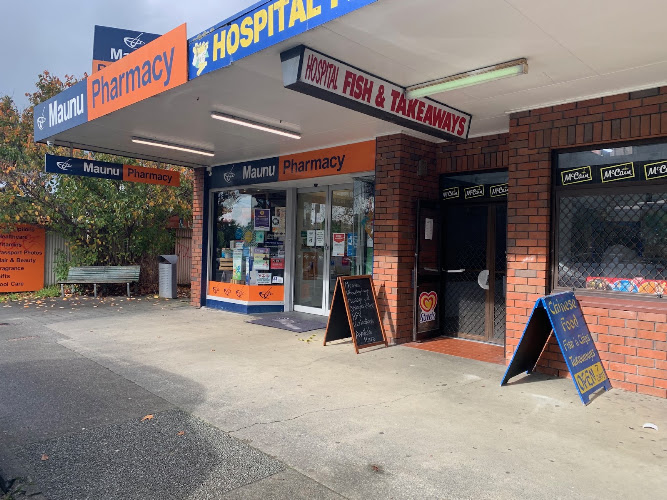 Hospital Fish Shop & Takeaways photo