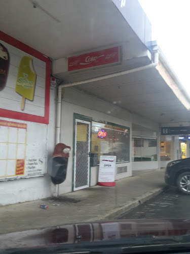New Tui Lunch Takeaway photo