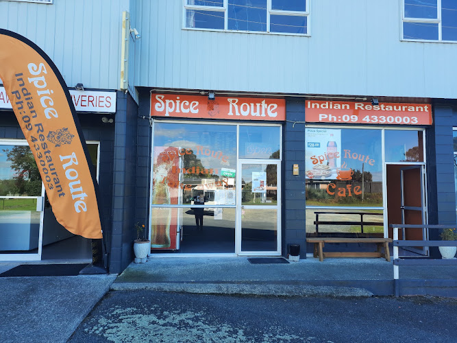 Spice Route Indian Restaurant photo